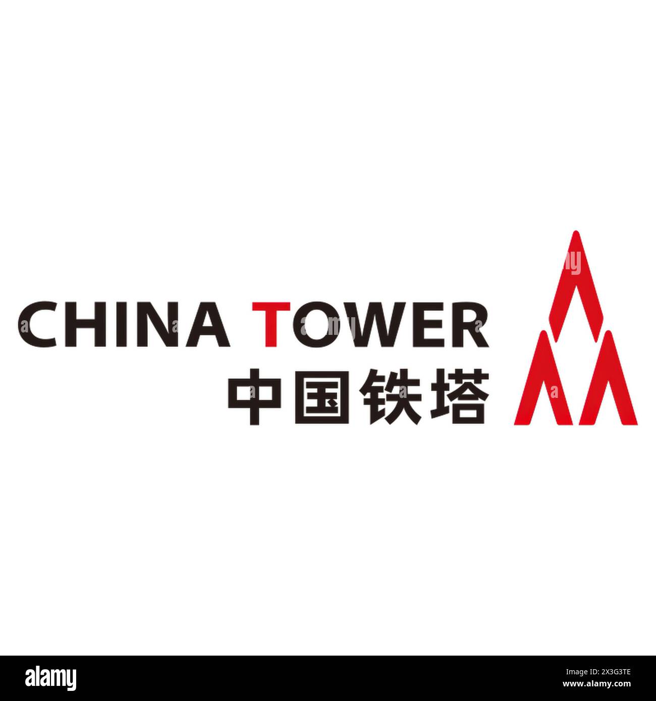 New York, États-Unis - 9 mars 2024 : logo China Tower Company, icône de société, éditorial illustratif. Banque D'Images