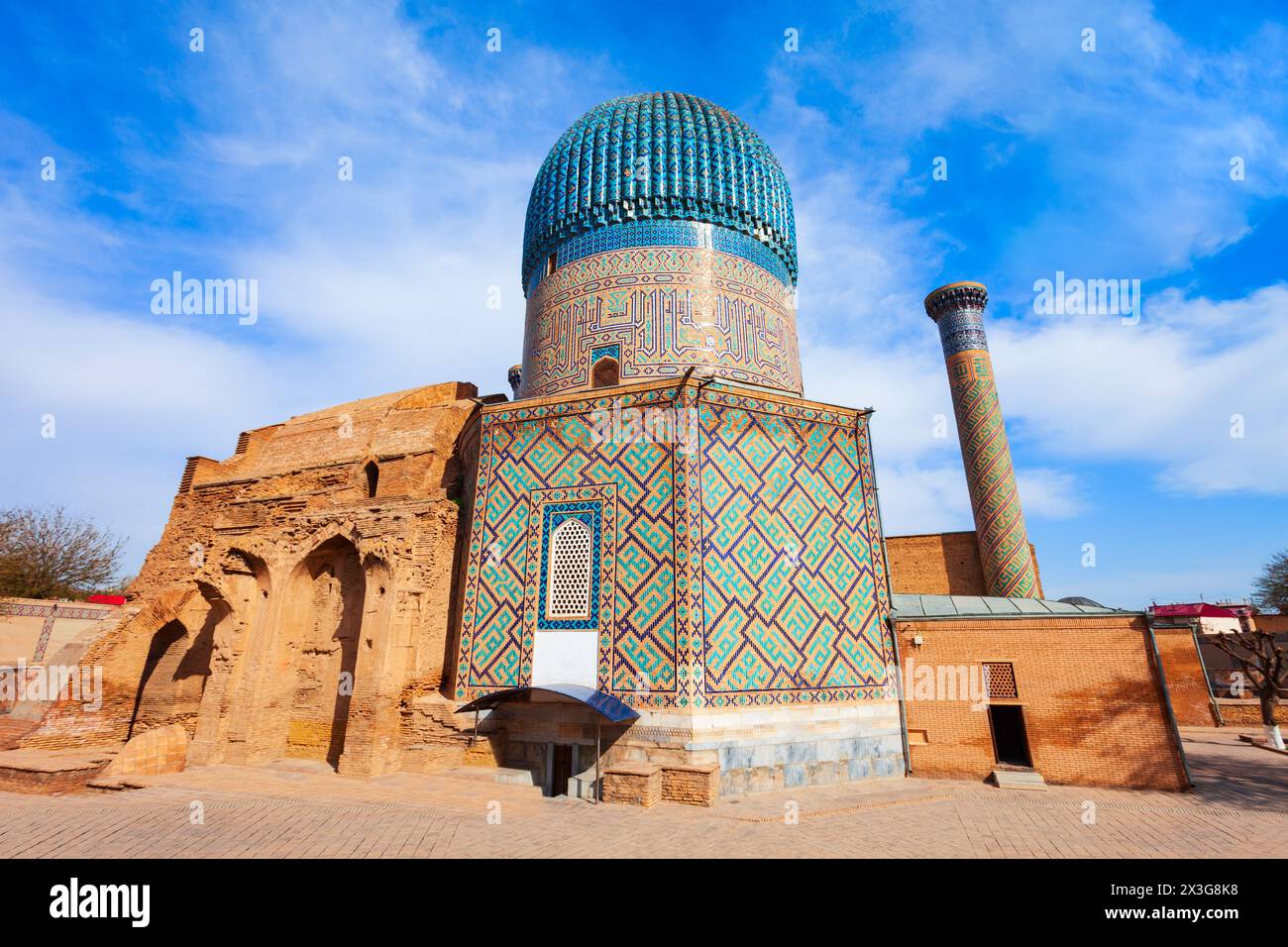 Guri Amir ou Gur Emir est un mausolée du conquérant mongol Amir Temur ou Tamerlane à Samarkand, en Ouzbékistan Banque D'Images