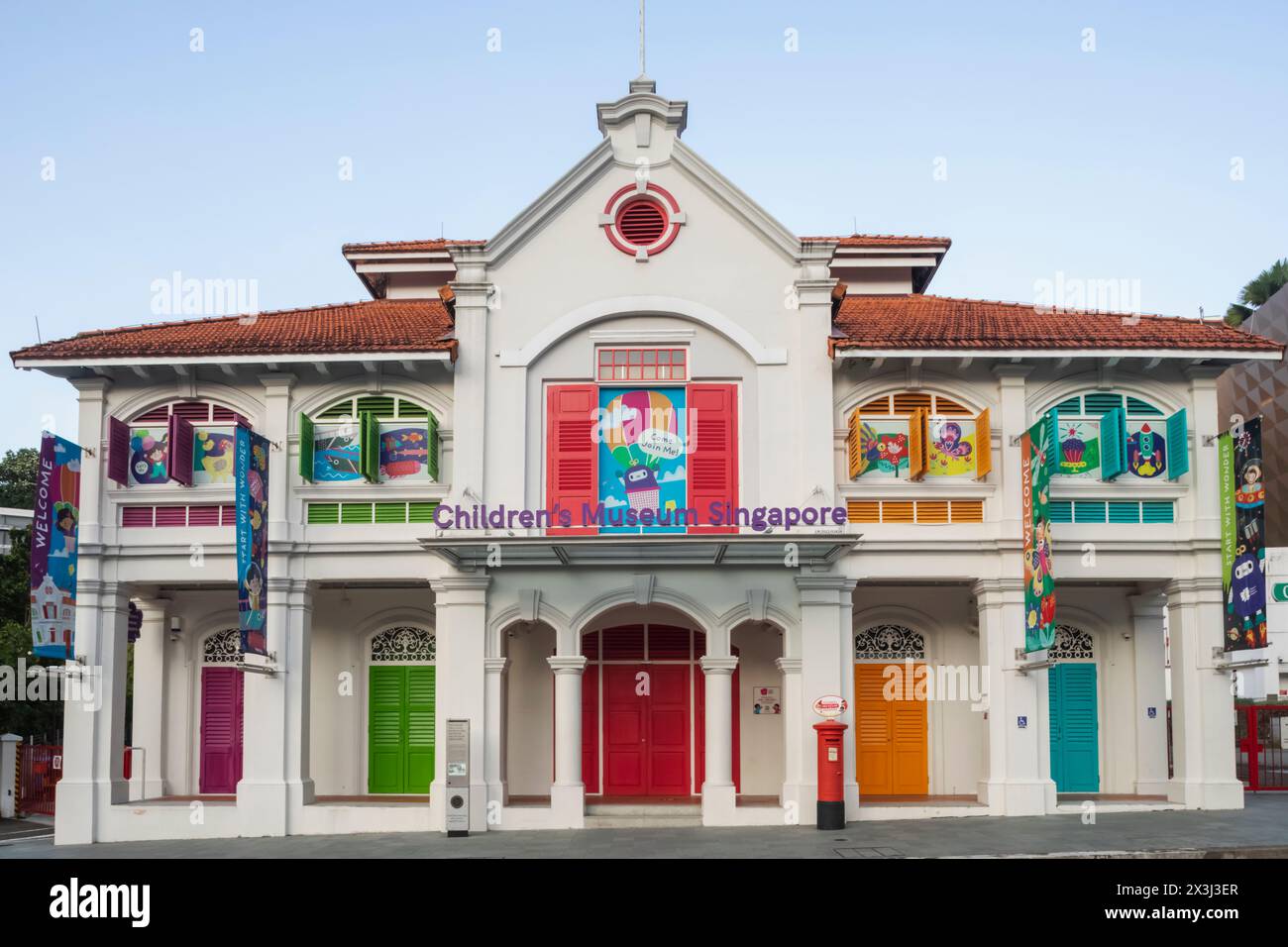 Asie, Singapour, Musée des enfants Banque D'Images