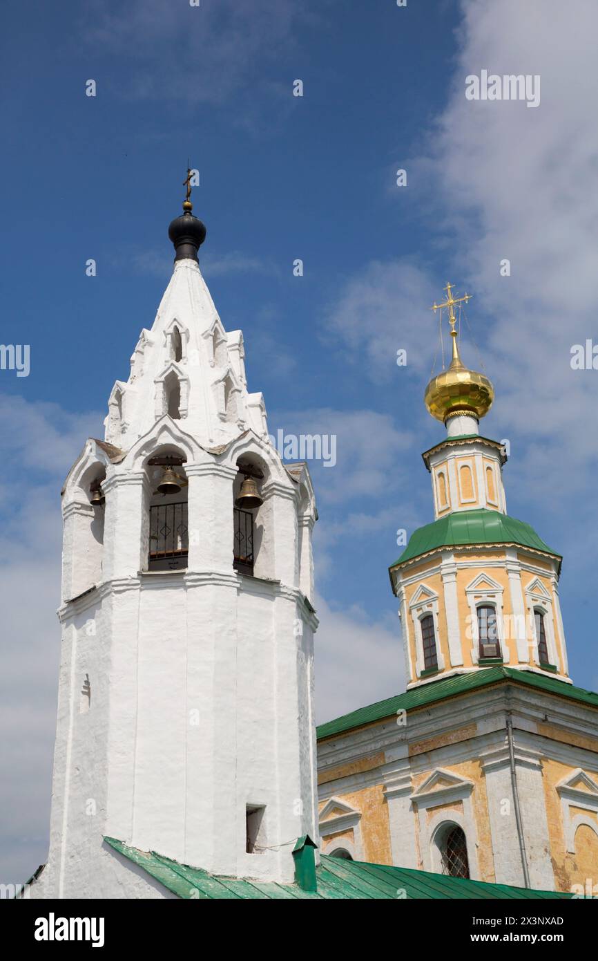 Clocher, Église de St George la victorieuse, Vladimir, Russie Banque D'Images
