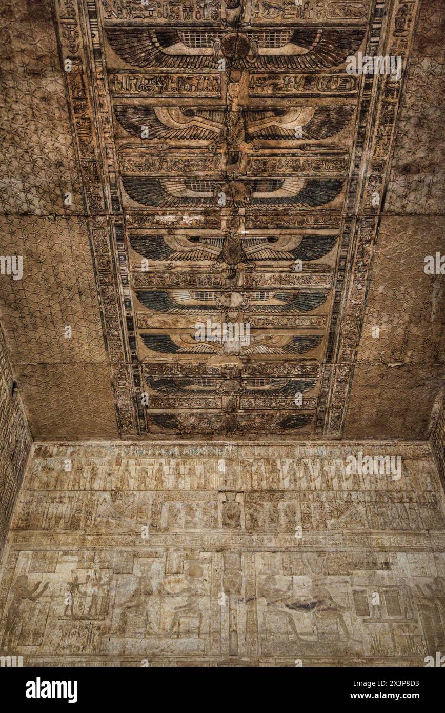 Maison de naissance romaine, temple de Dendera de Hathor, site du patrimoine mondial de l'UNESCO (liste provisoire), Quena, Égypte Banque D'Images