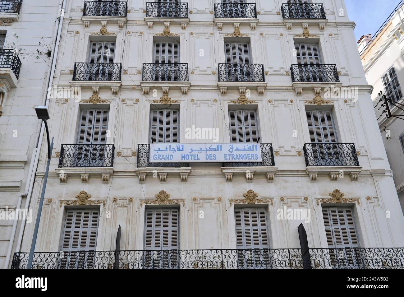ARCHITECTURE - ALGER - CULTURE - COLONIALISME. Architecture coloniale française typique. Alger - Algérie Banque D'Images