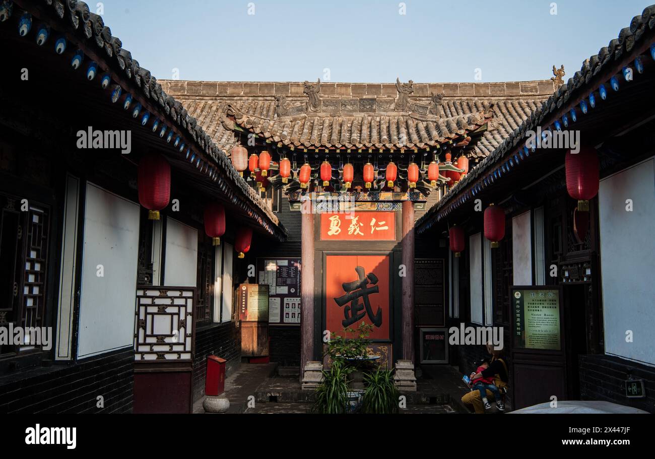Art martial, maison, chine Banque D'Images