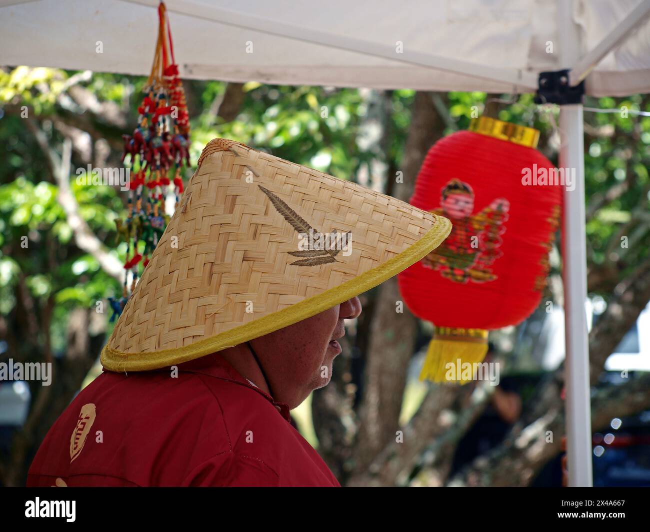Miami, Floride, États-Unis - 14 avril 2024 : chapeau asiatique traditionnel. Réservé à un usage éditorial. Banque D'Images