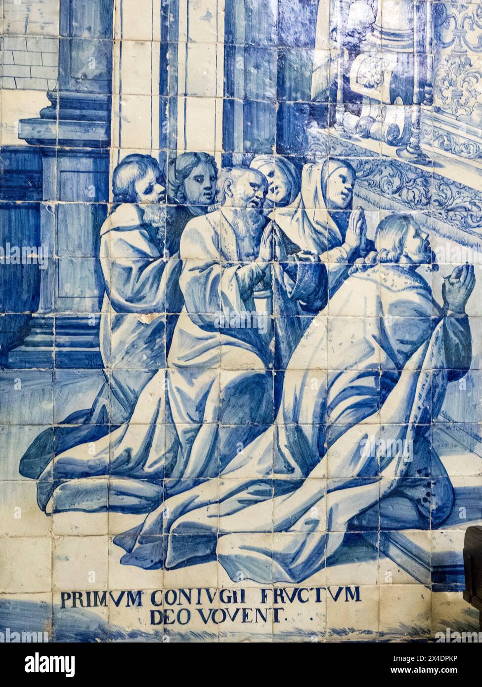 Tuiles portugaises de. Gerald's Chapel Interior au complexe de la cathédrale se de Braga. Banque D'Images