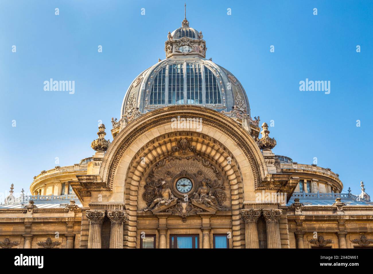 Roumanie, Bucarest. Musée national d'histoire roumaine. Situé dans la vieille ville sur Calea Victoriei. Banque D'Images