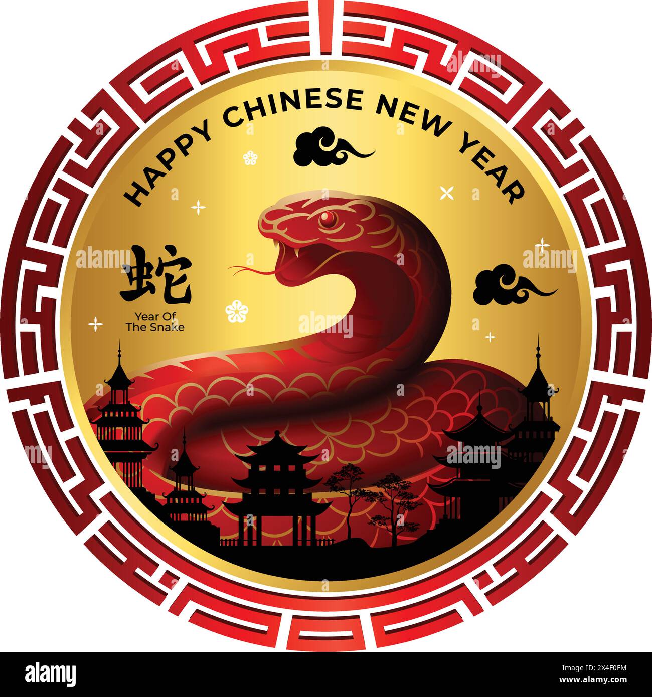 Nouvel an chinois 2025, année du serpent 2025 signe ou symbole Illustration de Vecteur