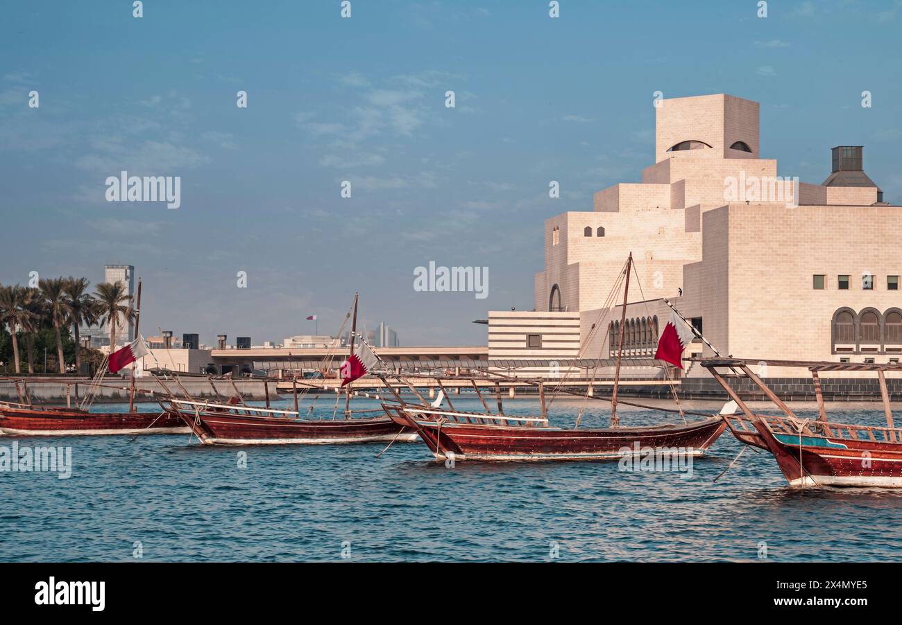 Doha, Qatar- 20 décembre 2023 : Musée d'art islamique à Doha, Qatar Banque D'Images
