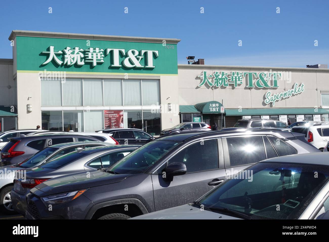 T&T Supermarket est une chaîne de supermarchés canadienne qui vend principalement des aliments asiatiques, y compris des produits frais, de la viande, des fruits de mer et des produits emballés asiatiques. IT Banque D'Images