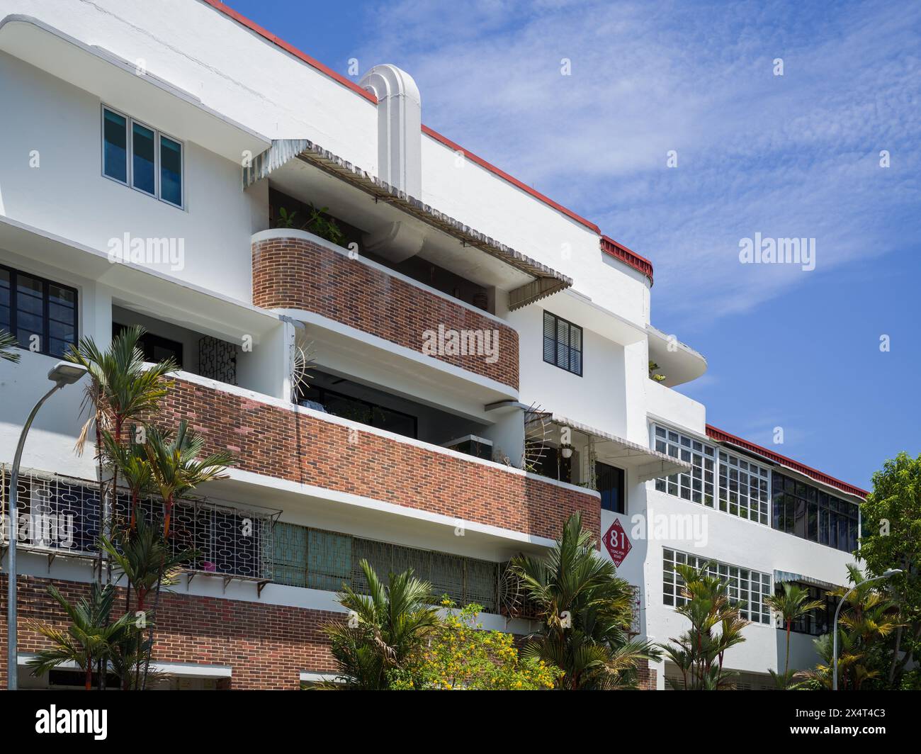 Appartements modernistes Tiong Bahru à Singapour, conçus dans le style Streamline moderne par Singapore Improvement Trust (SIT) Banque D'Images