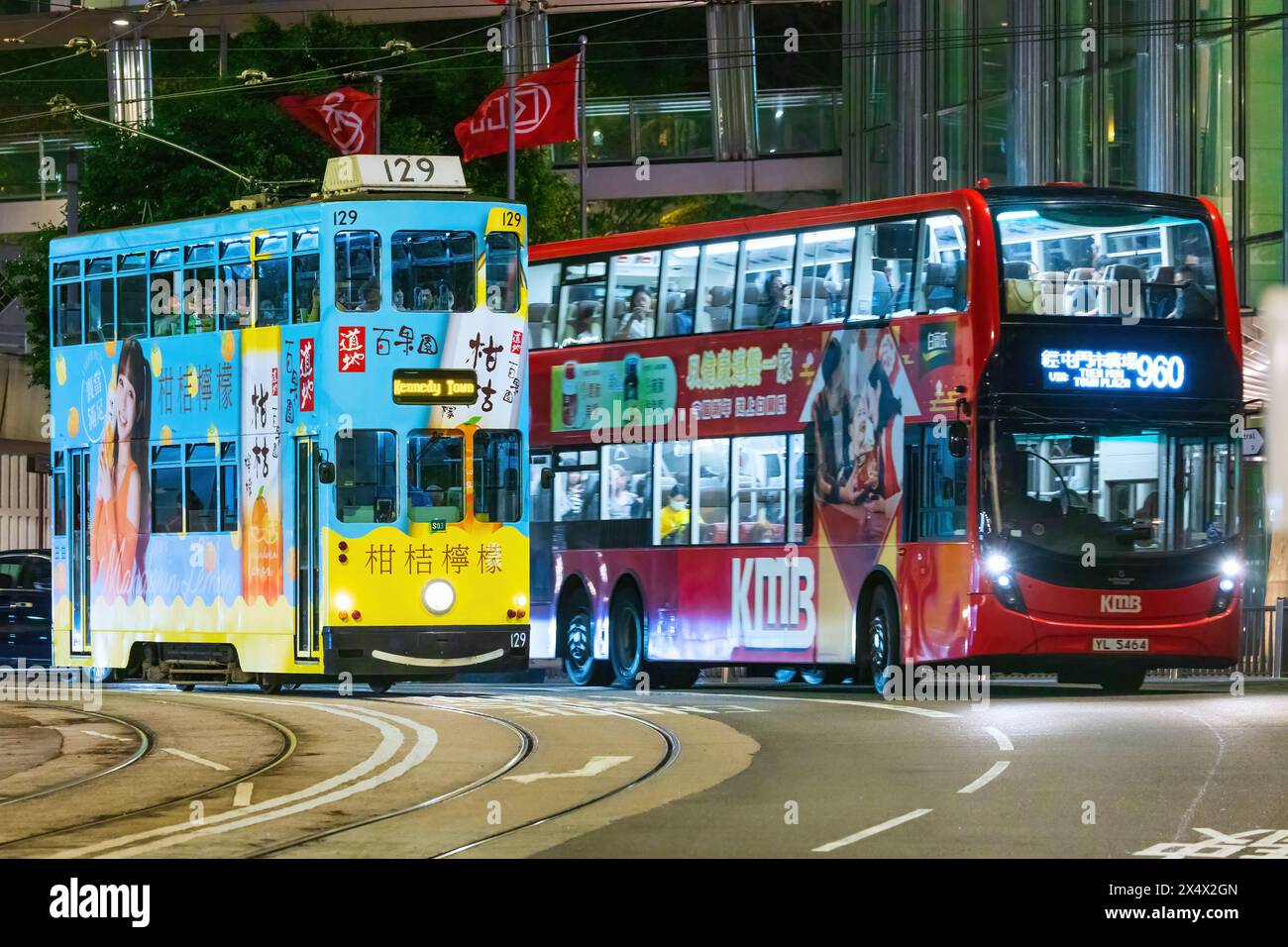 Hong Kong - avril 2024 : Hong Kong tramways est un transport public. Hong Kong Ding Ding avec un style classique et unique de tramway à deux étages. Banque D'Images