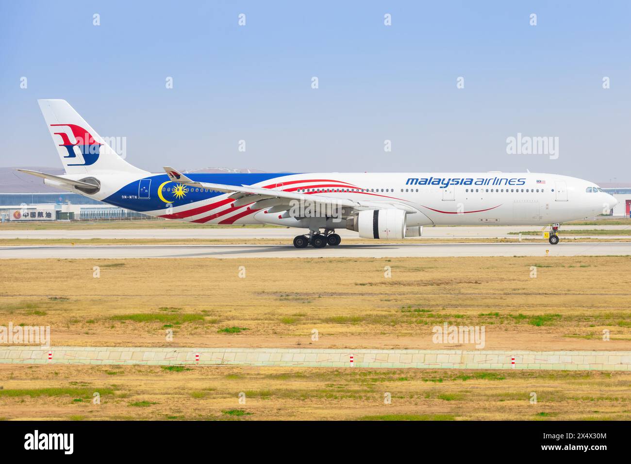 Malaisie A 330 avions de ligne à l'aéroport de Pékin en Chine en avril 2024 Banque D'Images