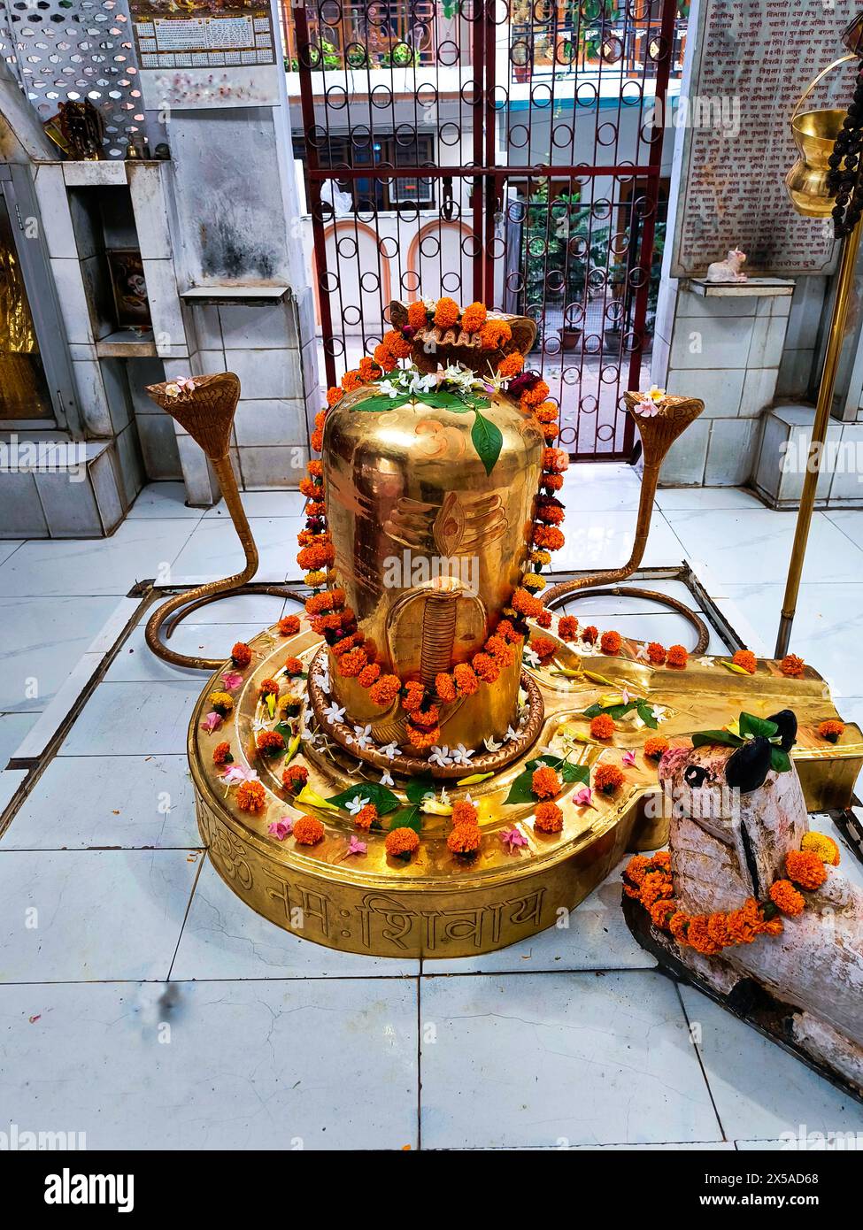 La Shivaling de Mahadev (Seigneur Shiva). Banque D'Images