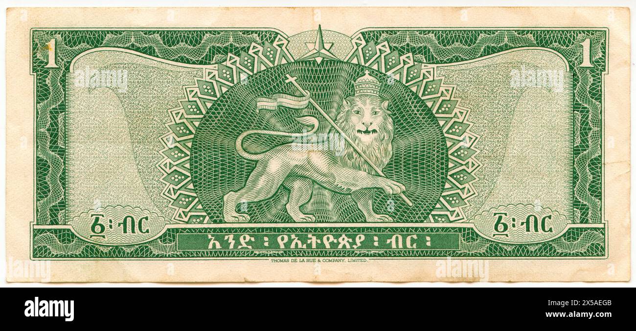 Ethiopie années 1970, un billet de banque en Dollar éthiopien avec effigie de lion de Juda, verso, Afrique de l'est, Banque D'Images