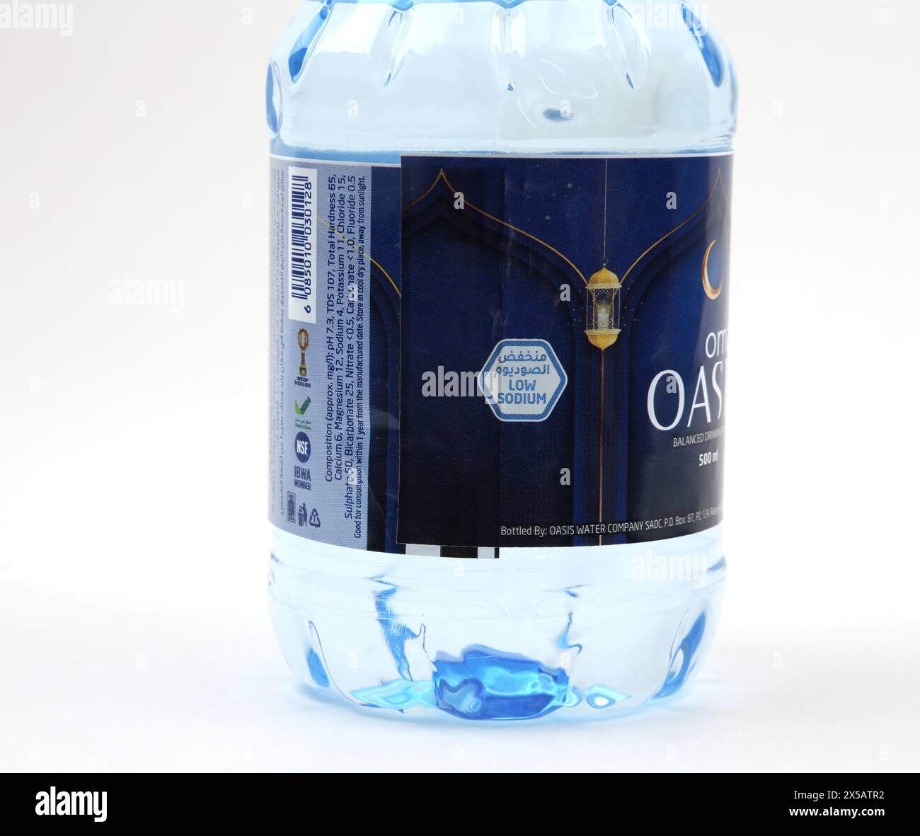 Oman Oasis eau en bouteille pure à faible teneur en sodium Banque D'Images