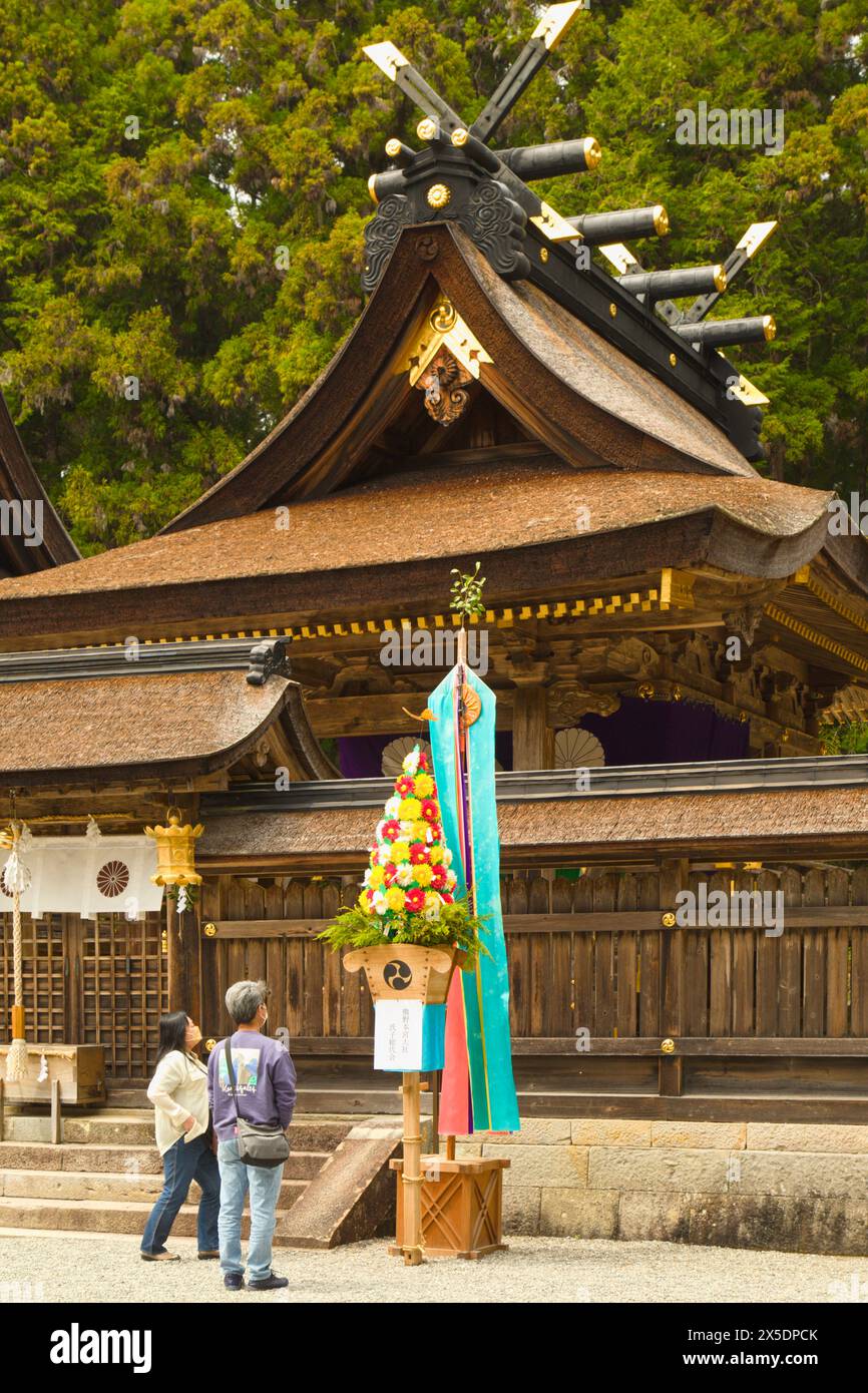 Japon, Kumano Kodo, Kumano Hongu Taisha, sanctuaire shinto, Banque D'Images