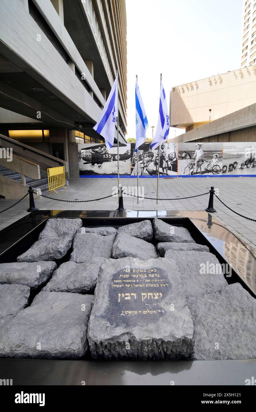 Monument marquant le lieu de l'assassinat du premier ministre Yitzhak Rabin le 4 novembre 1995. Tel-Aviv, Israël. Banque D'Images