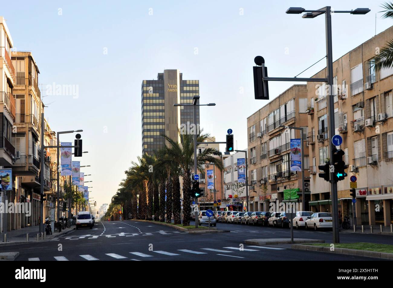 Rue Ibn Gabirol à tel-Aviv, Israël. Banque D'Images