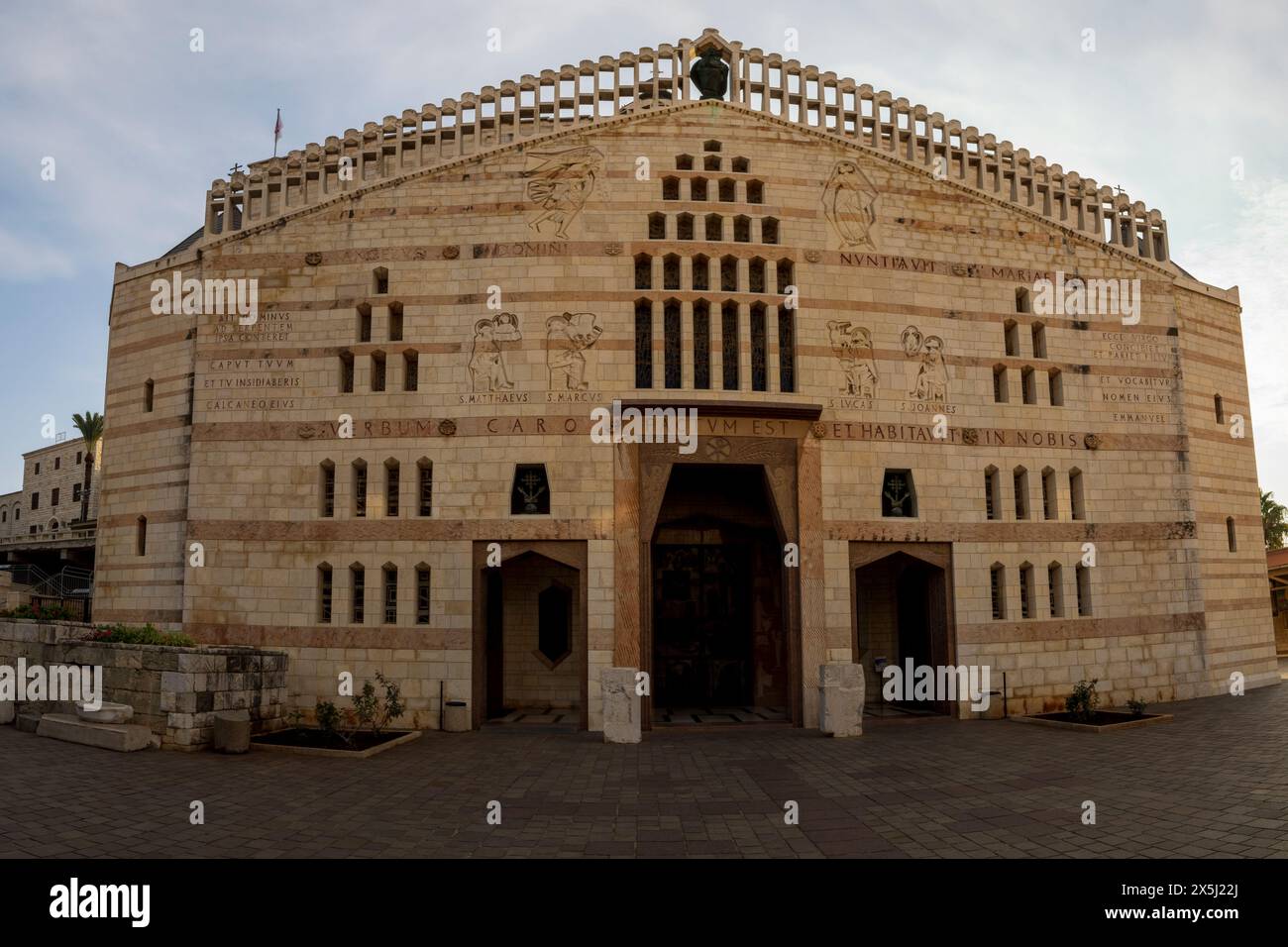 Israël, Nazareth. Basilique de l'Annonciation. Une des plus grandes églises du moyen-Orient. Banque D'Images