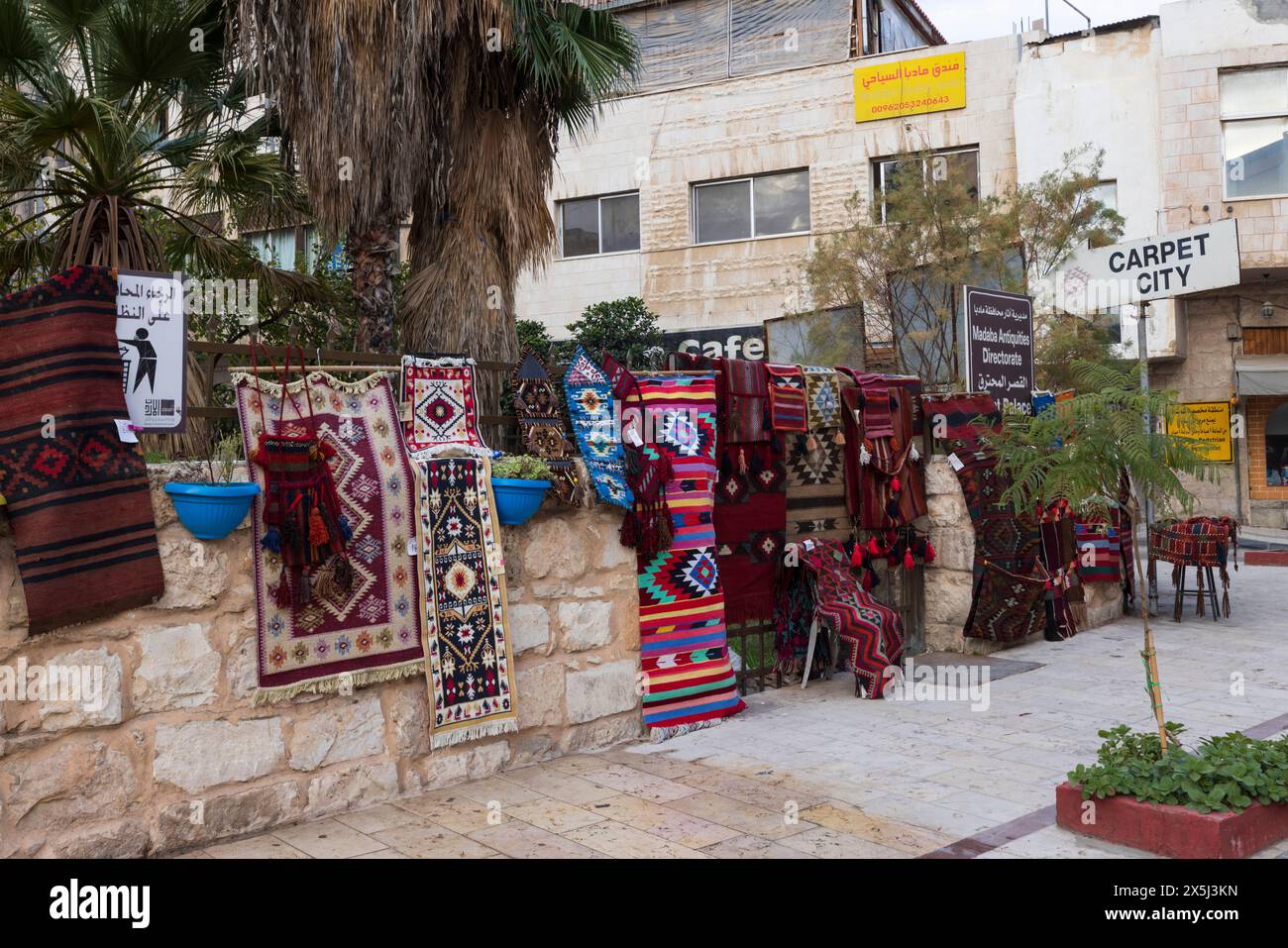 Jordanie. Point de vente de tapis. Banque D'Images