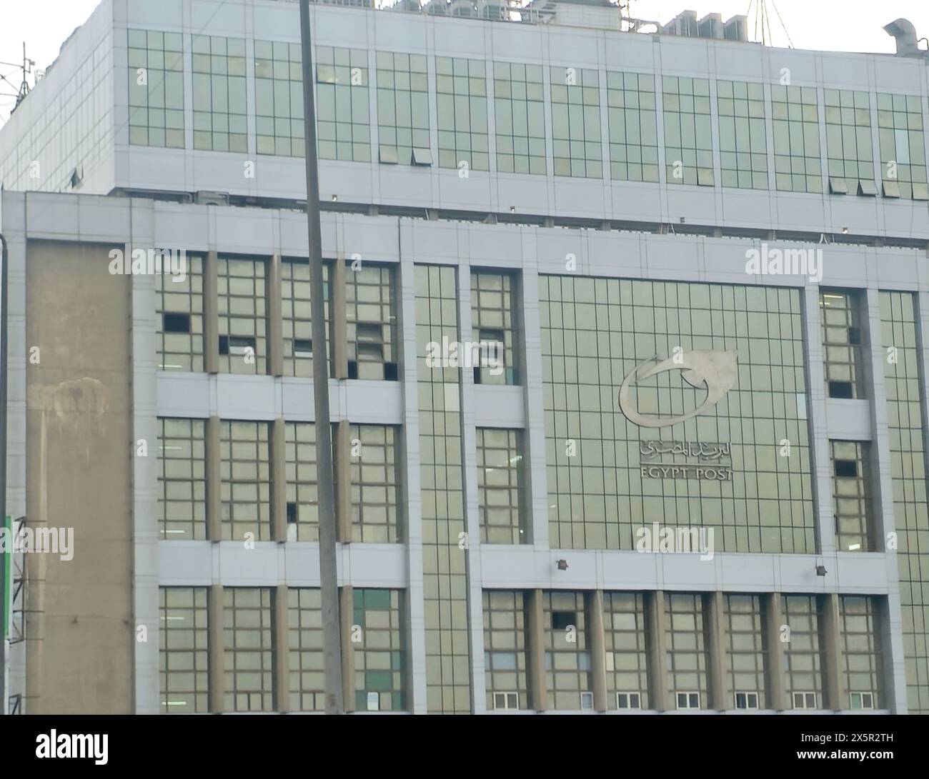 Le Caire, Égypte, mars 26 2024 : bâtiment postal égyptien, agence égyptienne responsable du service postal en Égypte. Fondée en 1865, elle est l'une des plus anciennes Banque D'Images