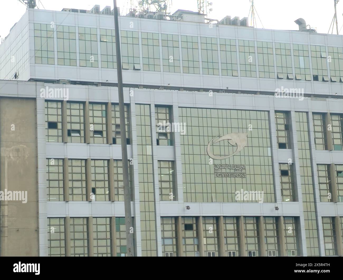 Le Caire, Égypte, mars 26 2024 : bâtiment postal égyptien, agence égyptienne responsable du service postal en Égypte. Fondée en 1865, elle est l'une des plus anciennes Banque D'Images