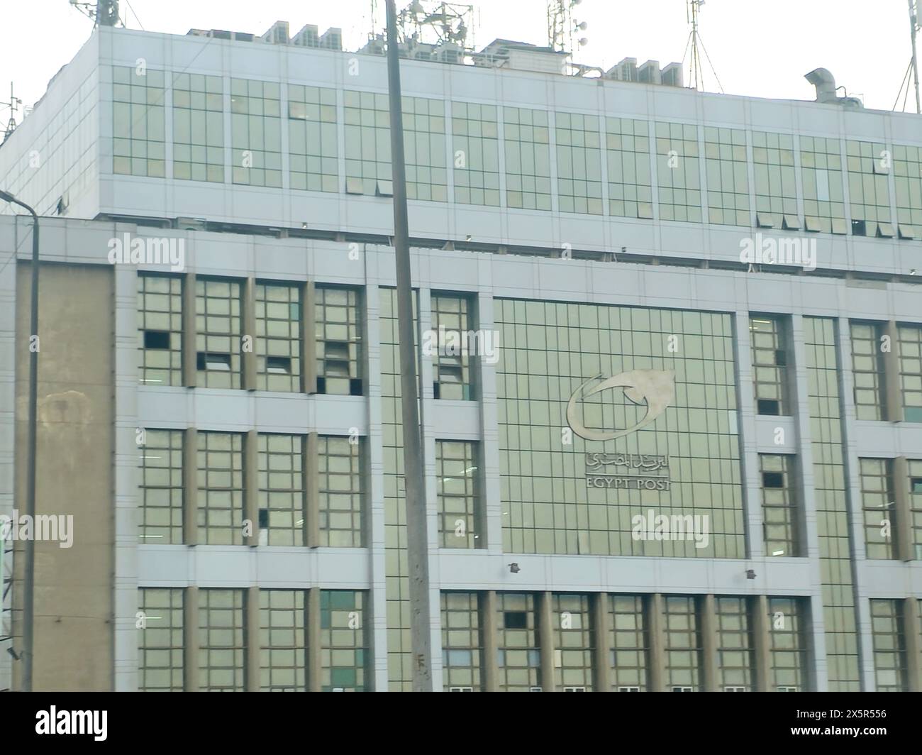 Le Caire, Égypte, mars 26 2024 : bâtiment postal égyptien, agence égyptienne responsable du service postal en Égypte. Fondée en 1865, elle est l'une des plus anciennes Banque D'Images