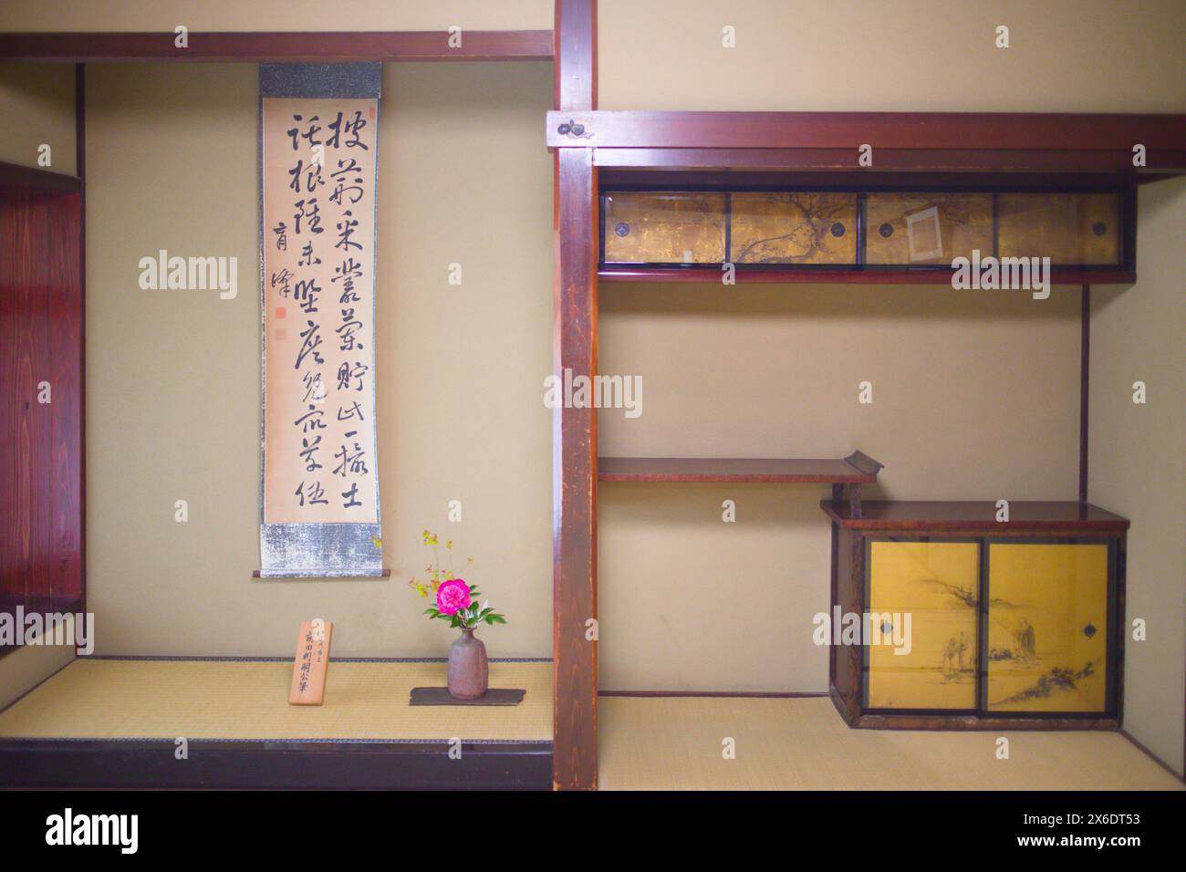 Japon, Kanazawa, Nagamachi, district des samouraïs, Nomura House, intérieur, Banque D'Images