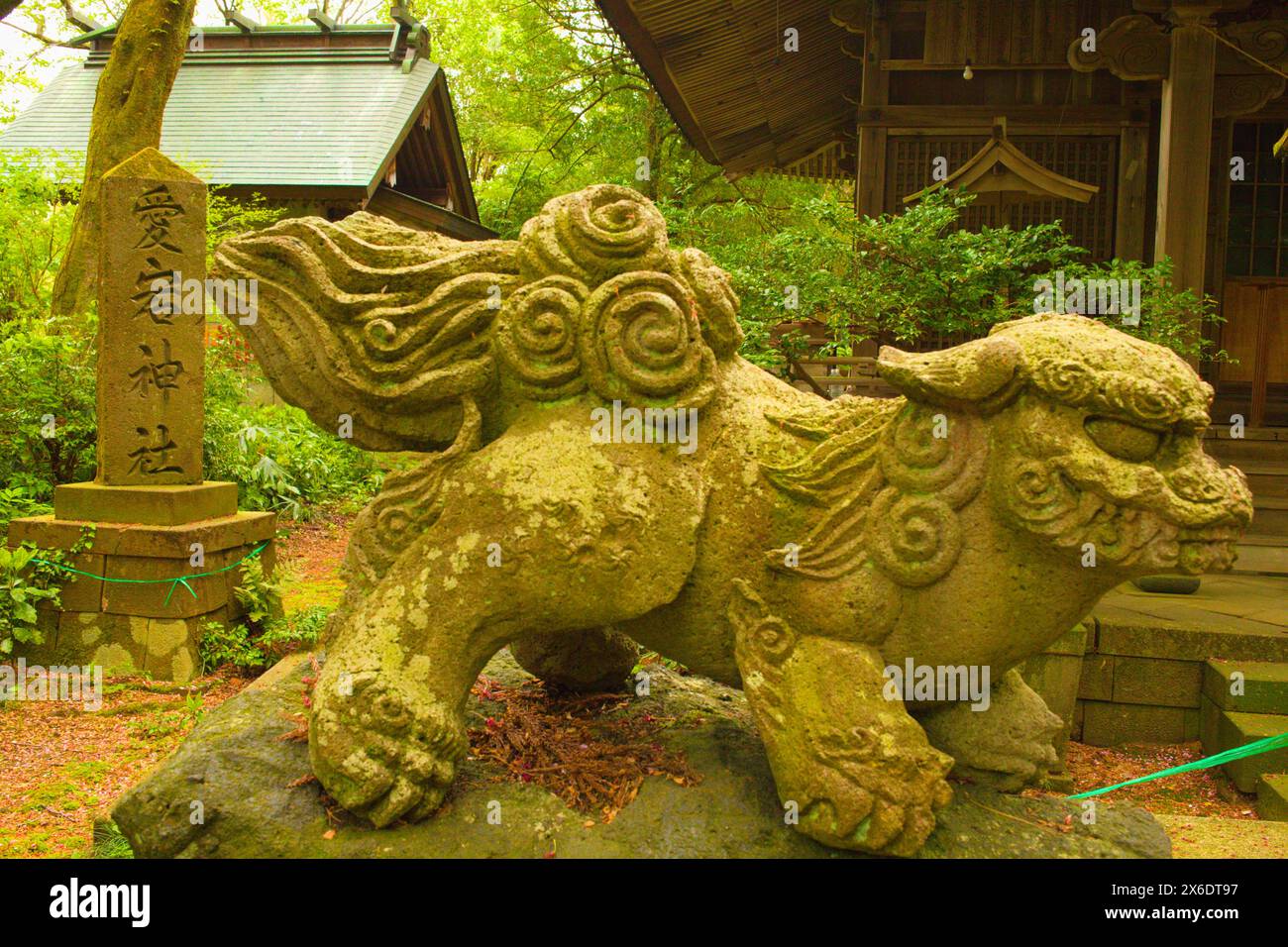 Japon, Kanazawa, Nagamachi, district du temple d'Utatsuyama, Banque D'Images