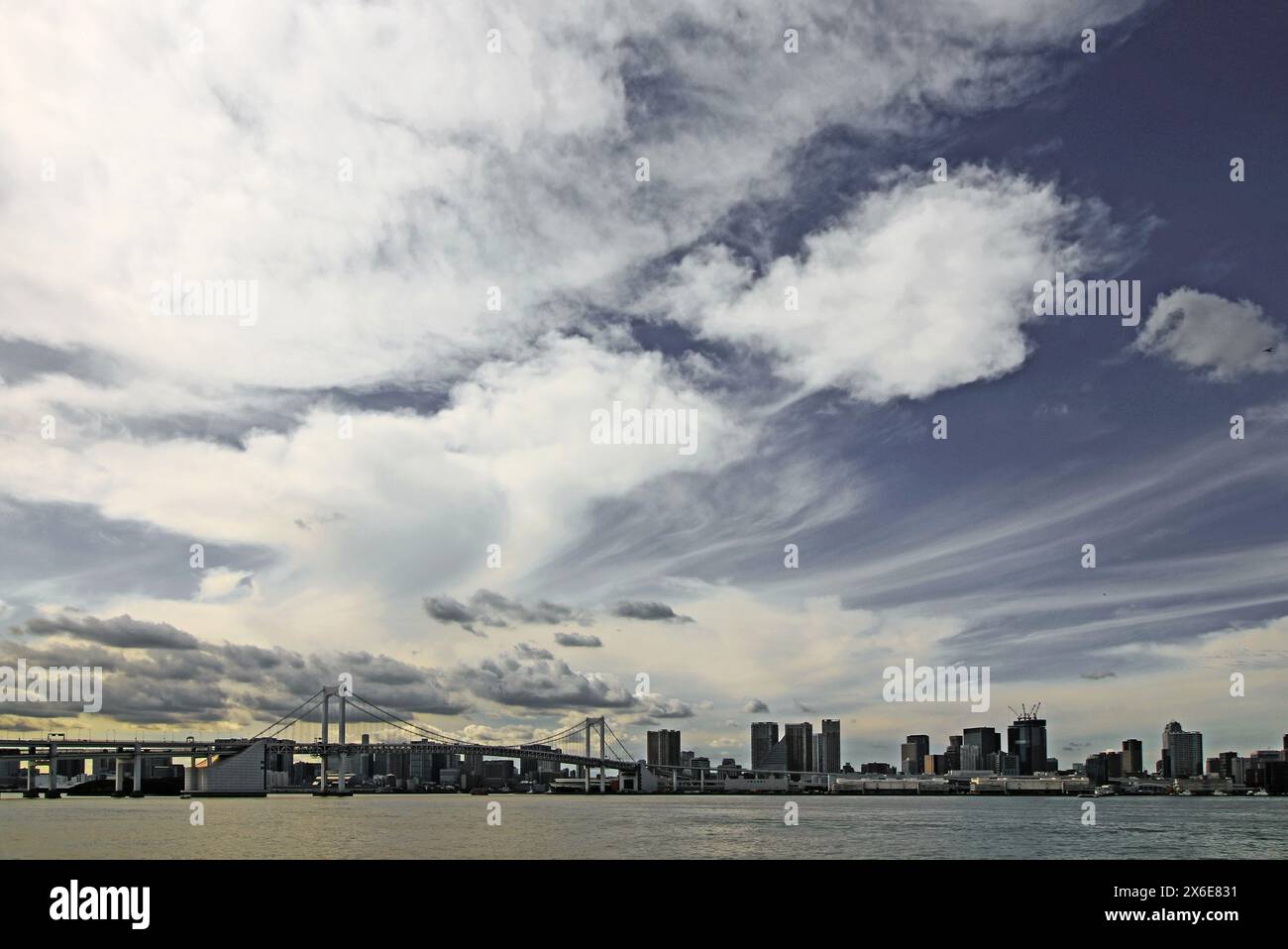 Vue panoramique de Tokyo vue de Toyosu Banque D'Images