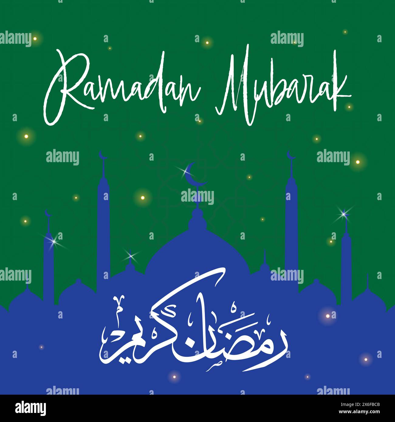 Ramadan kareem en arabe calligraphie salutations avec moque islamique et décoration, traduit 'joyeux ramadan', vous pouvez l'utiliser pour carte de voeux, social Illustration de Vecteur