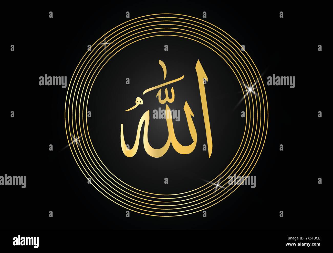Signe D Allah | Connaitre Les Signes De Dieu – OHZC