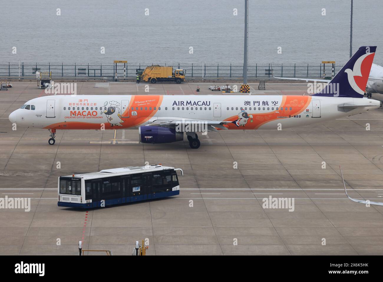 Macao, 9 avril 2024 : Macao Airbus A320 à l'aéroport de Macao Banque D'Images