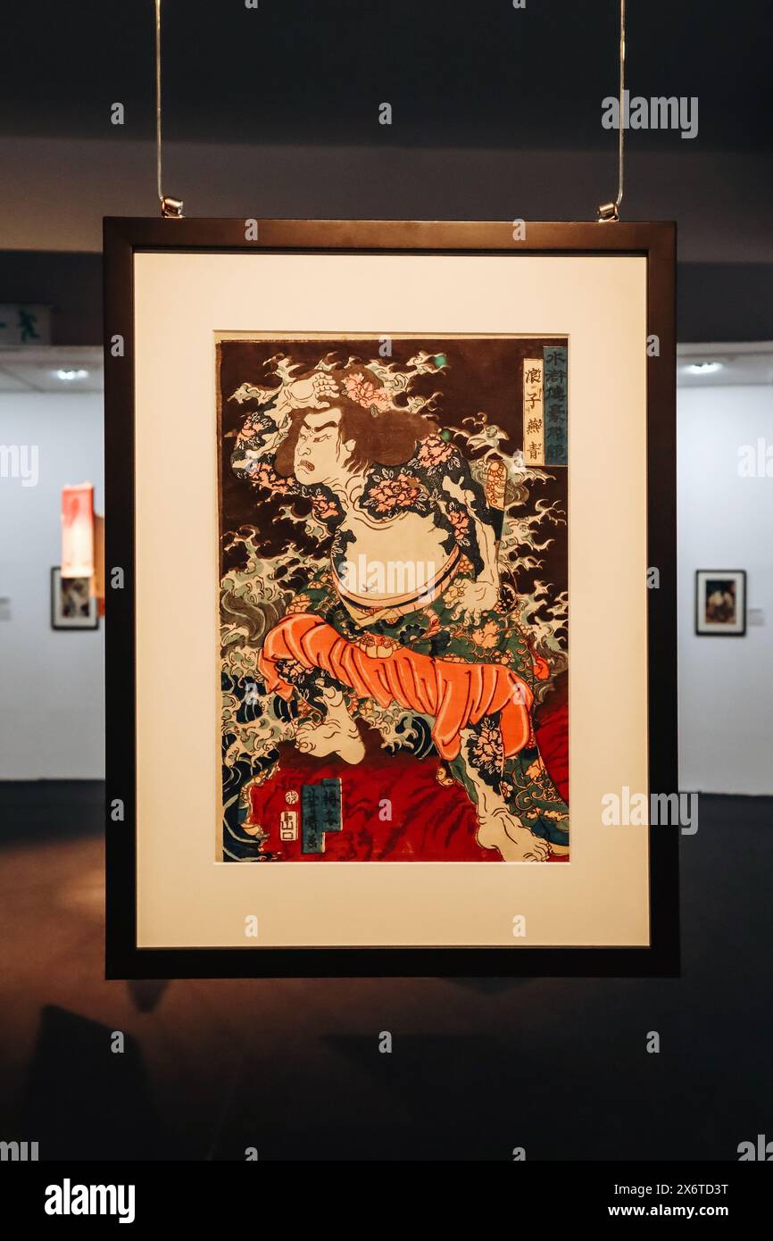 Nice, France - 19 novembre 2023 : « Roshi Ensei (Yan Qing le gracieux) » extrait de la série miroir des héros du roman au bord de l'eau, d'Utagawa Yoshiha Banque D'Images