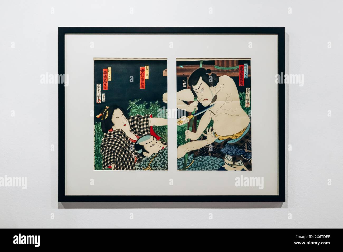 Nice, France - 19 novembre 2023 : 'L'acteur Onoe Kikugoro V dans le rôle de Yukanba Kichisa', de Toyohara Kunichika. Japon, 1869, gravure sur bois polychrome sur papier Banque D'Images