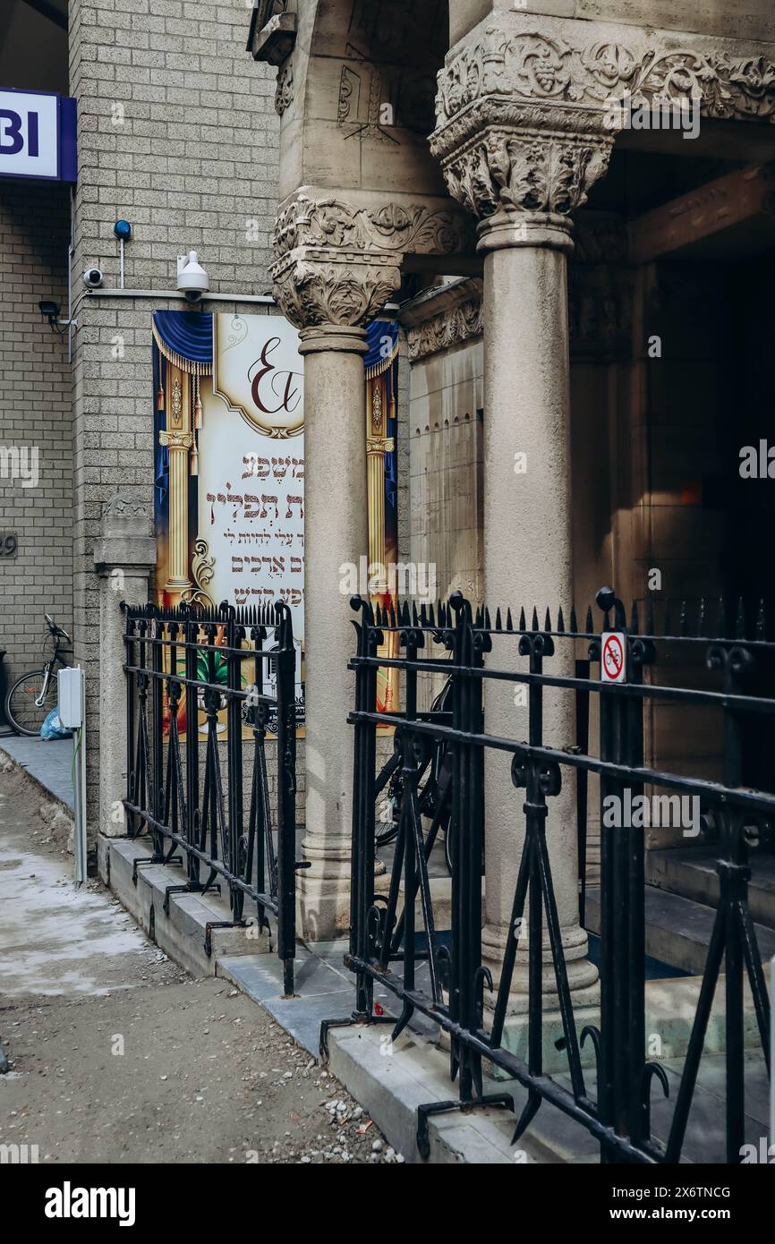 Anvers, Belgique - 22 octobre 2023 : le quartier diamantaire d'Anvers, également connu sous le nom de quartier diamantaire (Diamantkwartier), un quartier célèbre dans la ville de Banque D'Images