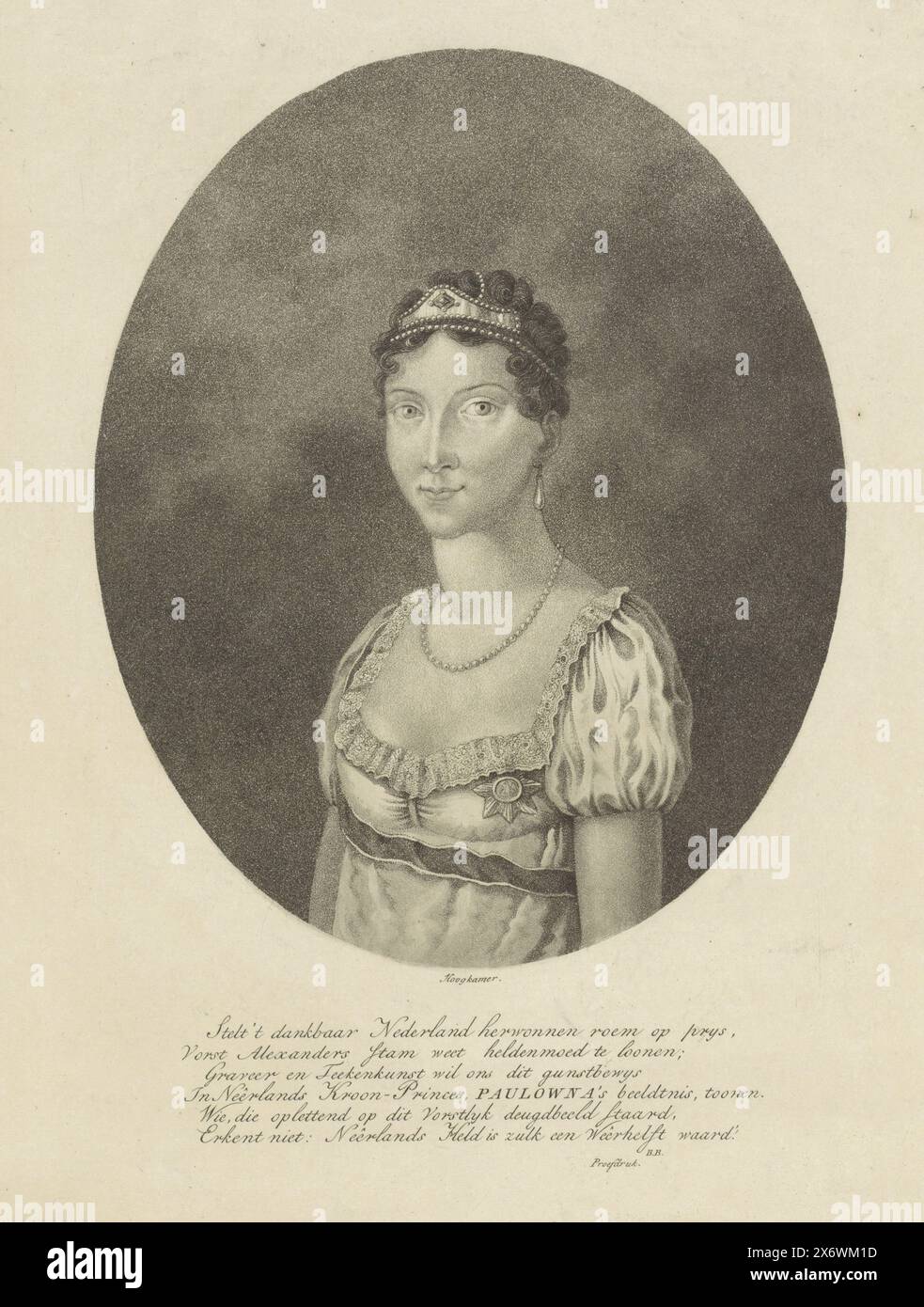 Portrait d'Anna Paulowna Romanowa, Portrait d'Anna Paulowna dans un ovale. Six lignes de texte néerlandais dans la marge inférieure. En bas à droite 'Proof print.', impression, imprimeur : Willem Hendrik Hoogkamer, (mentionné sur l'objet), Monogrammist BB (19e eeuw), (mentionné sur l'objet), pays-Bas, 1816 - 1864, papier, gravure, hauteur, 309 mm × largeur, 231 mm Banque D'Images