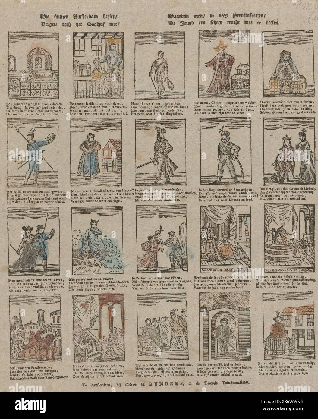 Quiconque voit Amsterdam ne devrait pas oublier le labyrinthe (...) (titre sur objet), feuille avec vingt scènes du labyrinthe d'Amsterdam (à la foire?). Au-dessous de chaque image se trouve un verset de quatre lignes. Non numéroté. Env. 1830-1855., imprimerie : Erve H. Rynders, (mentionné sur l'objet), imprimeur : anonyme, imprimeur : Amsterdam, imprimeur : pays-Bas, 1830 - 1855, papier, typographie, hauteur, 410 mm × largeur, 335 mm Banque D'Images
