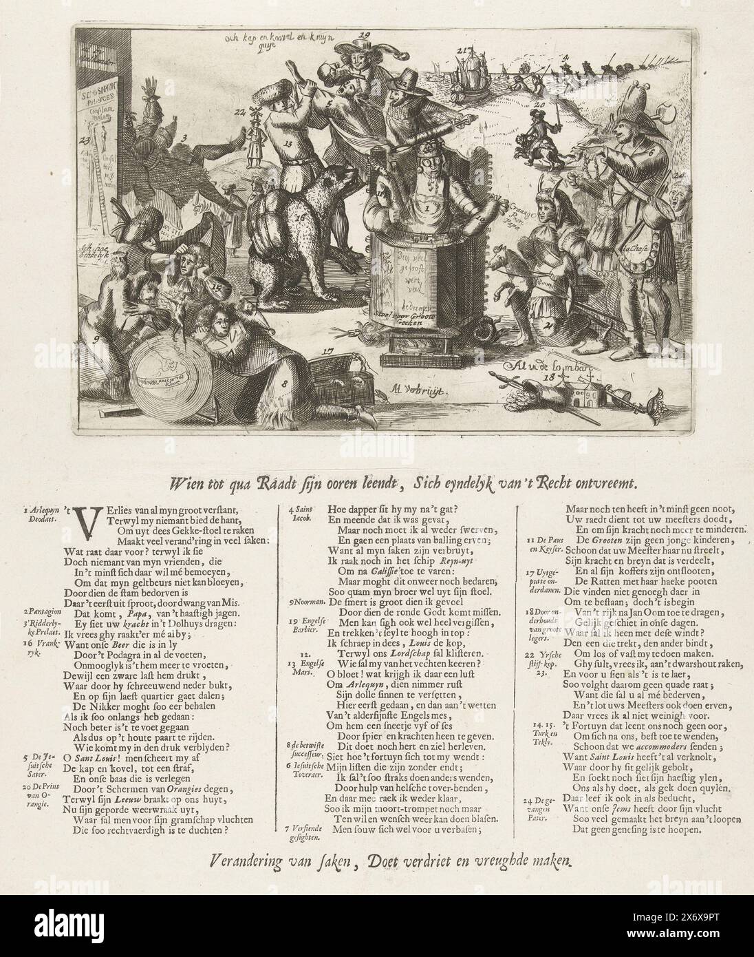 Caricature de Louis Pope et de l'Empereur et entouré de toutes sortes de fous et d'imbéciles. A sa gauche un ours avec une meute sur le dos. Dans la partie avant gauche, des princes en deuil près d'un globe sont découverts par un turc. Sur la droite le dauphin sur un cheval de loisir. En arrière-plan, le roi Jacques II fuit Guillaume III sur le lion hollandais, l'enfant du meunier à gauche. Avec un verset en 3 colonnes expliquant la performance., print, print Maker : anonyme, pays-Bas du Nord, 1674 et/ou 1689, papier, gravure, gravure, impression typographique, hauteur, 375 mm × largeur, 311 mm Banque D'Images