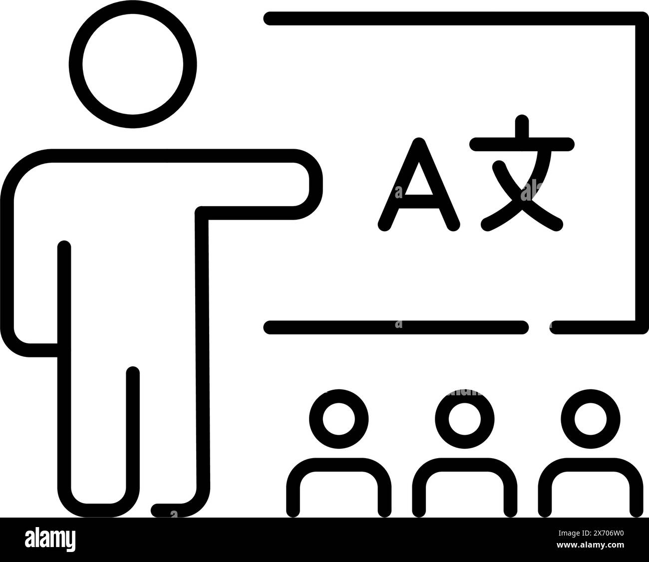 Éducateur et tableau noir enseignant un groupe de langues étudiantes. Icône vectorielle Pixel Perfect Illustration de Vecteur