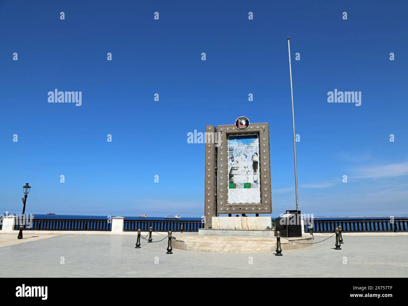 17 octobre 1961 Monument du massacre de Paris à Alger Banque D'Images