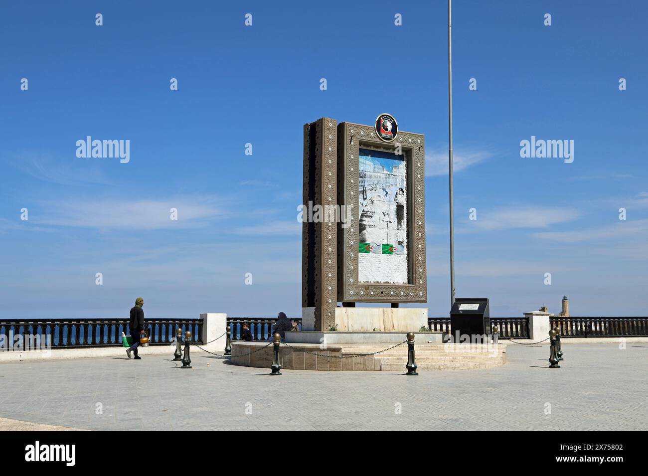 17 octobre 1961 Monument du massacre de Paris à Alger Banque D'Images