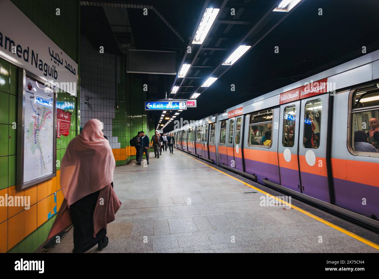 Station Mohamed Naguib dans le métro du Caire, Egypte Banque D'Images