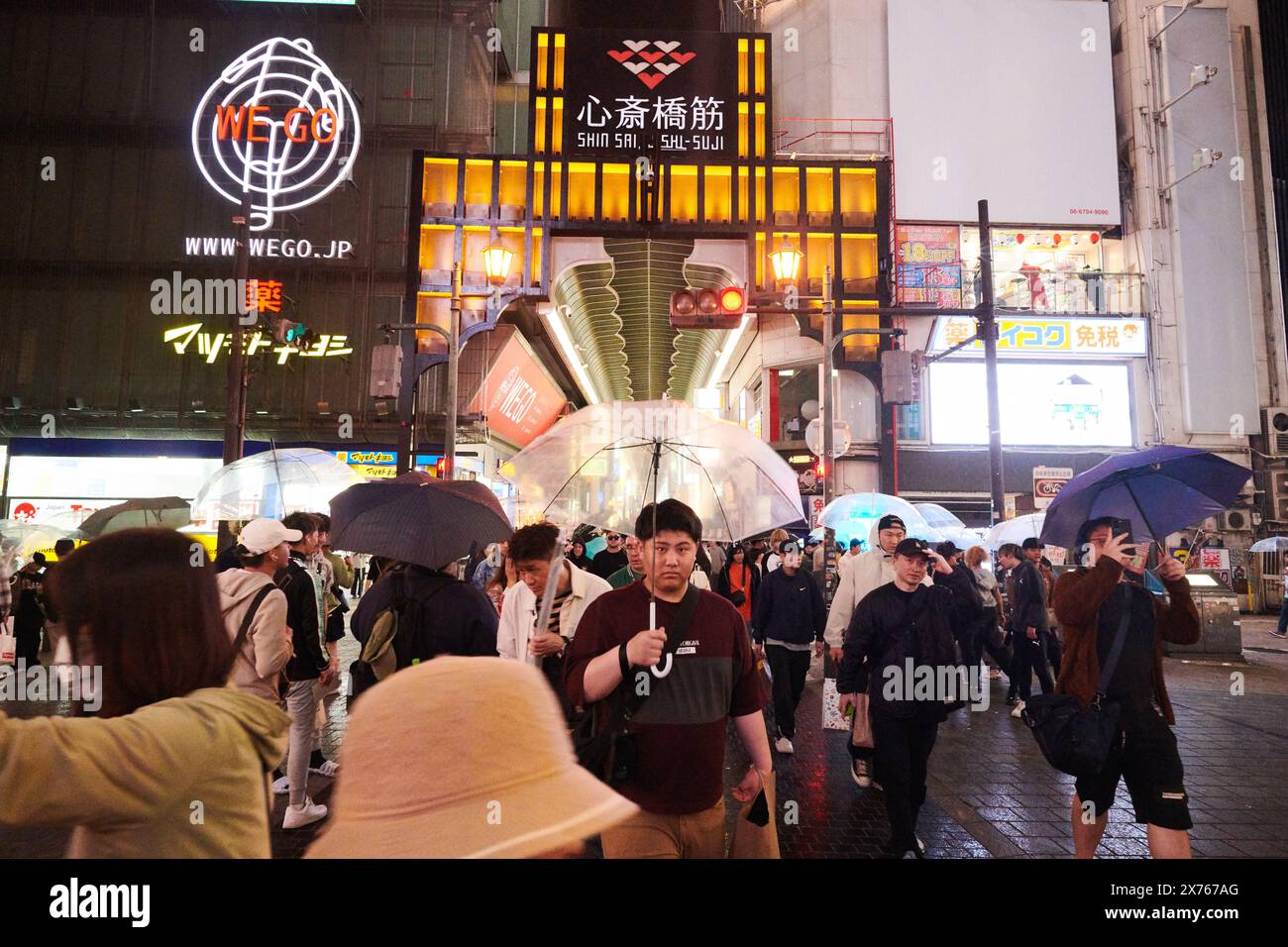 Quartier commerçant de Dotonbori dans le centre-ville d'Osaka Banque D'Images