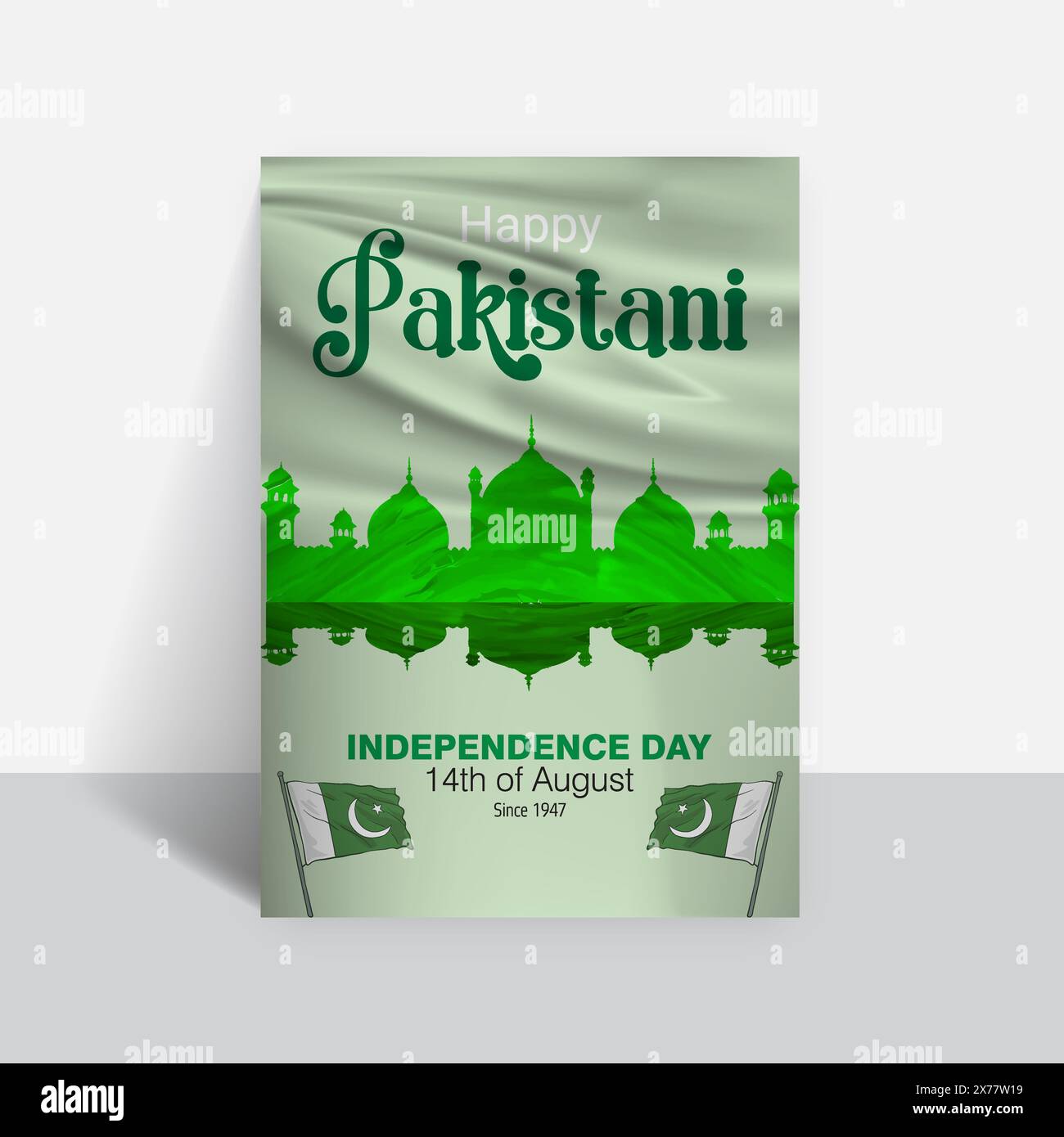 Joyeux 14 août Journée de l'indépendance pakistanaise conception de modèle de flyer Illustration de Vecteur