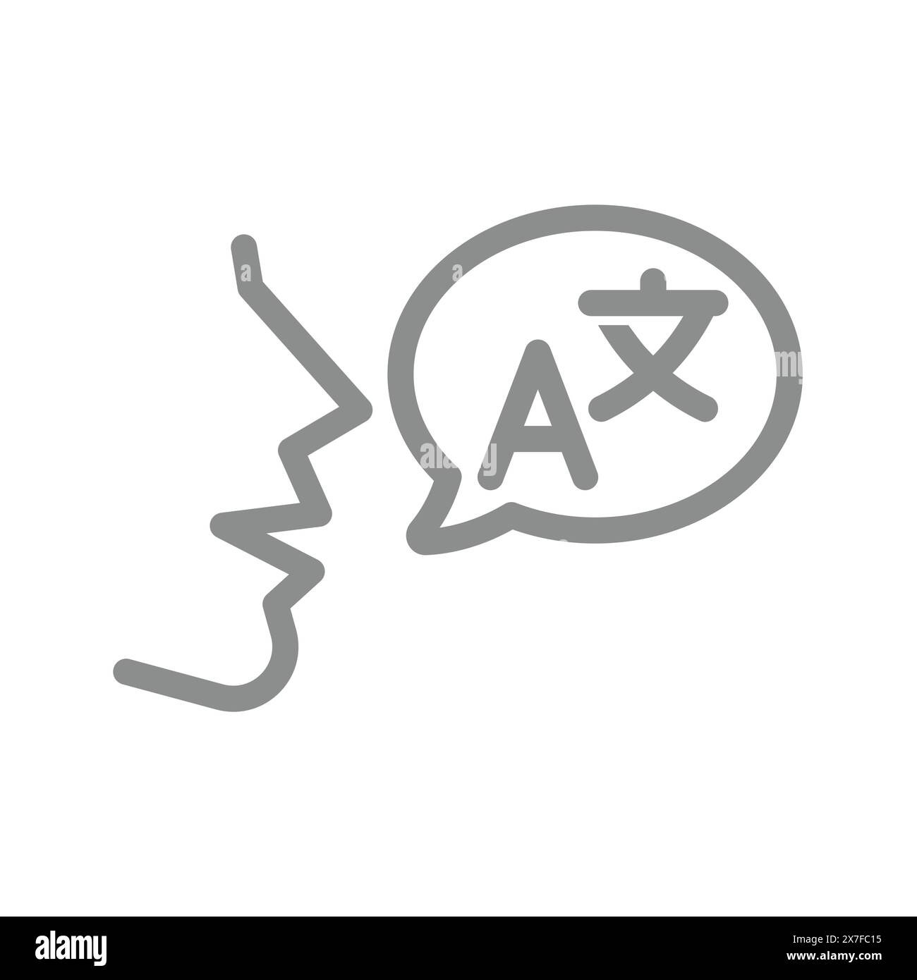 Traducteur avec bulle de chat linguistique. Icône translation et translation vectorielle. Illustration de Vecteur