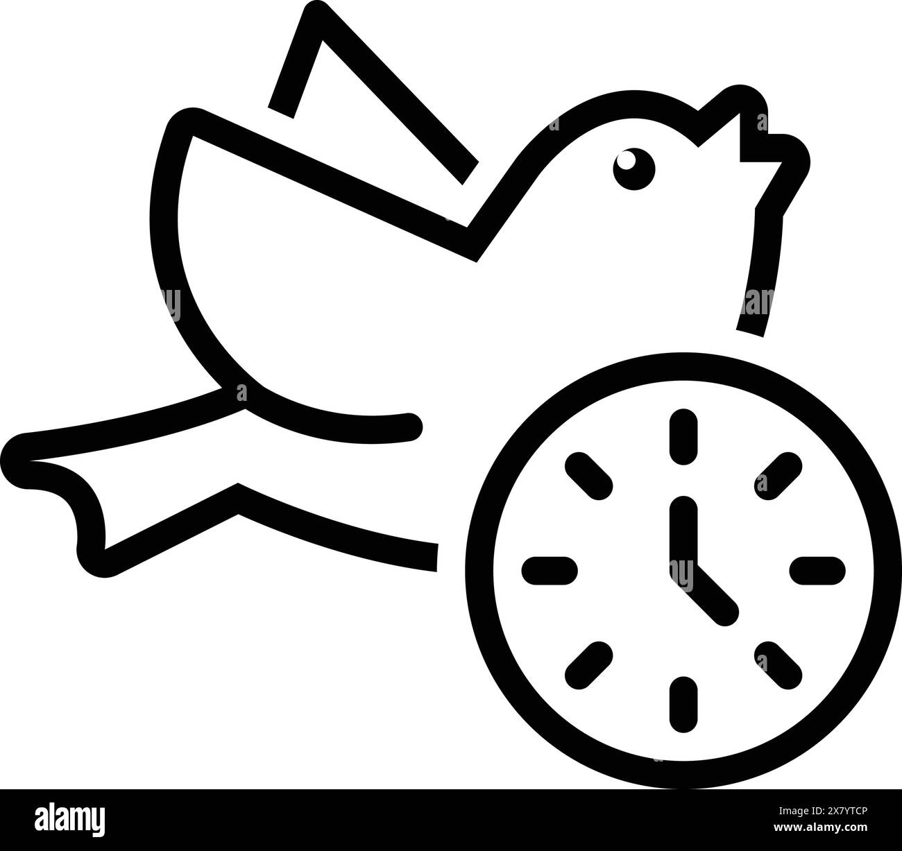 Icône pour tôt, matin Illustration de Vecteur