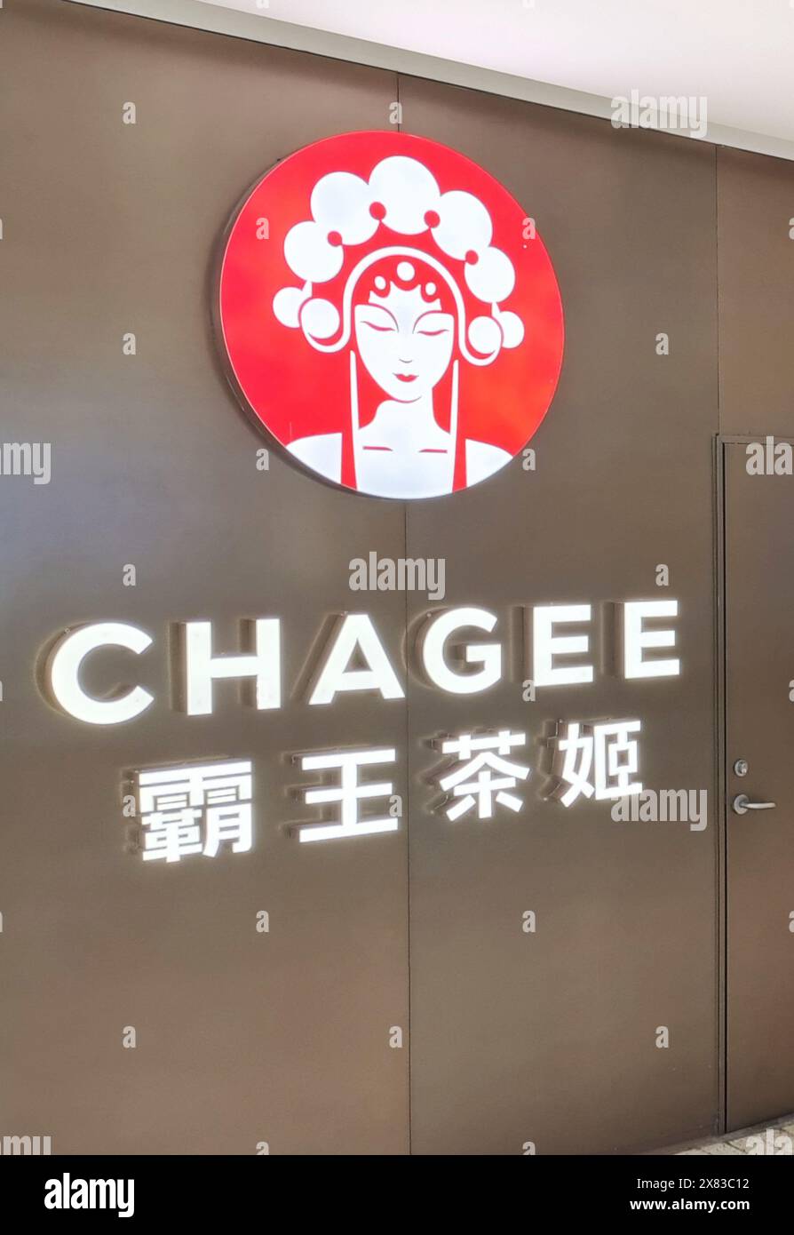 SHANGHAI, CHINE - 18 OCTOBRE 2023 - Un magasin CHAGEE à Shanghai, Chine, 18 octobre 2023. Banque D'Images