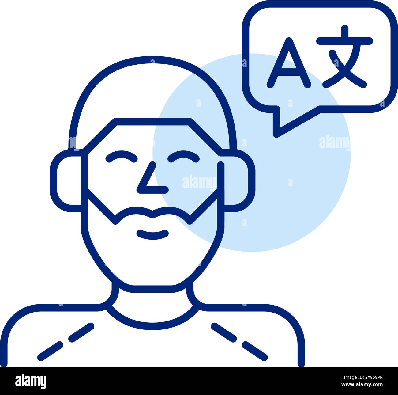 Homme dans les écouteurs et bulle de parole avec traduction des langues. Apprendre les langues en écoutant des podcasts Illustration de Vecteur