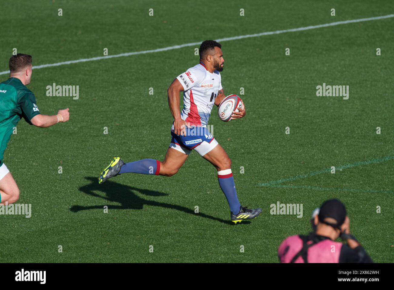 Ancien international australien, Will Genia lors d'un match de Japan Rugby League One entre les Dynaboars de Sagamihara et les Liners de Hanazono Kintetsu Banque D'Images